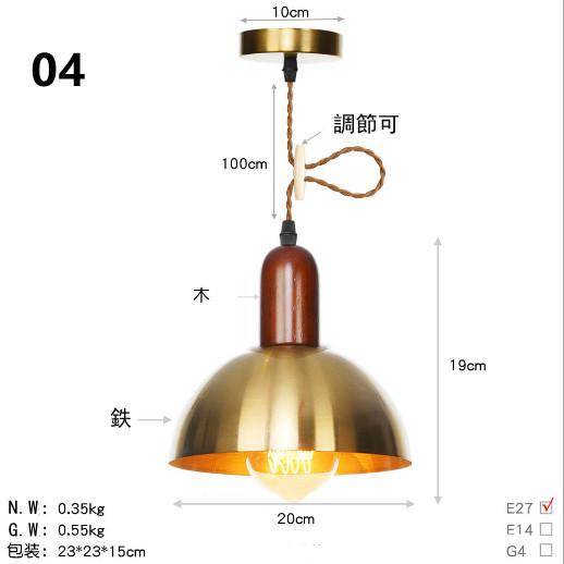 割引ネット ペンダントライト シャンデリア 廊下 玄関 LEDランプ