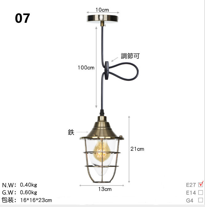 割引ネット ペンダントライト シャンデリア 廊下 玄関 LEDランプ