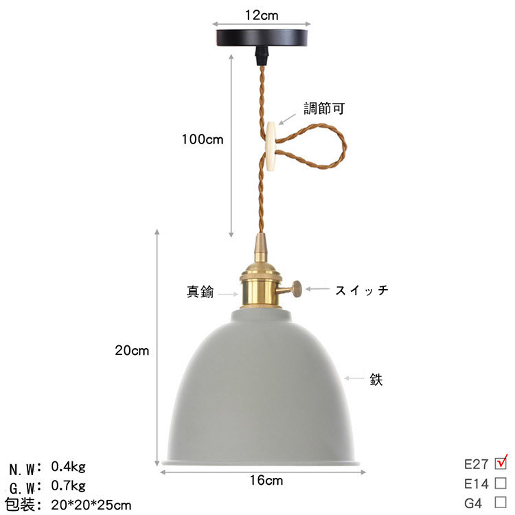 ペンダントライト 室内照明器具 天井照明 シャンデリア 廊下 玄関 LEDランプ レストラン カフェ バー ショーウインドー 工事必要 欧米現代簡約 LOFT 階段 多色_2