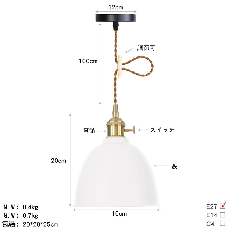 ペンダントライト 室内照明器具 天井照明 シャンデリア 廊下 玄関 LEDランプ レストラン カフェ バー ショーウインドー 工事必要 欧米現代簡約 LOFT 階段 多色_3