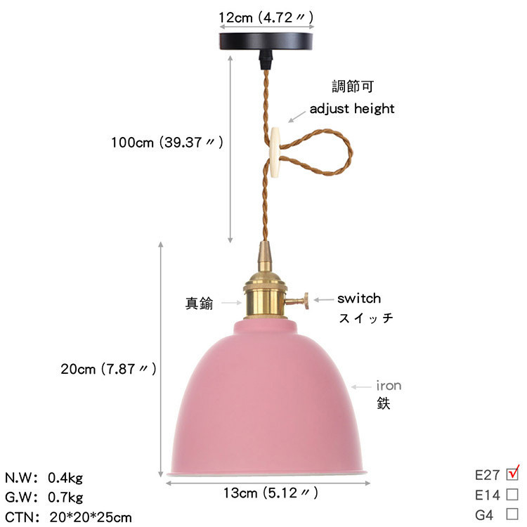 ペンダントライト 室内照明器具 天井照明 シャンデリア 廊下 玄関 LEDランプ レストラン カフェ バー ショーウインドー 工事必要 欧米現代簡約 LOFT 階段 多色_4
