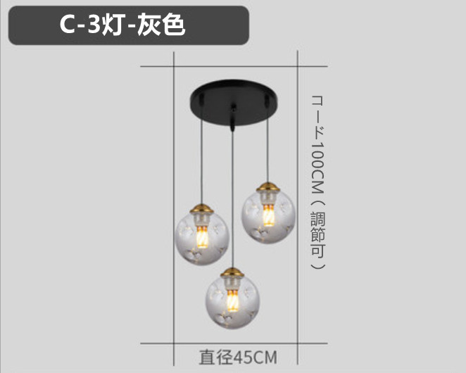 ペンダントライト 3灯のおすすめ人気商品一覧 通販 - Yahoo!ショッピング