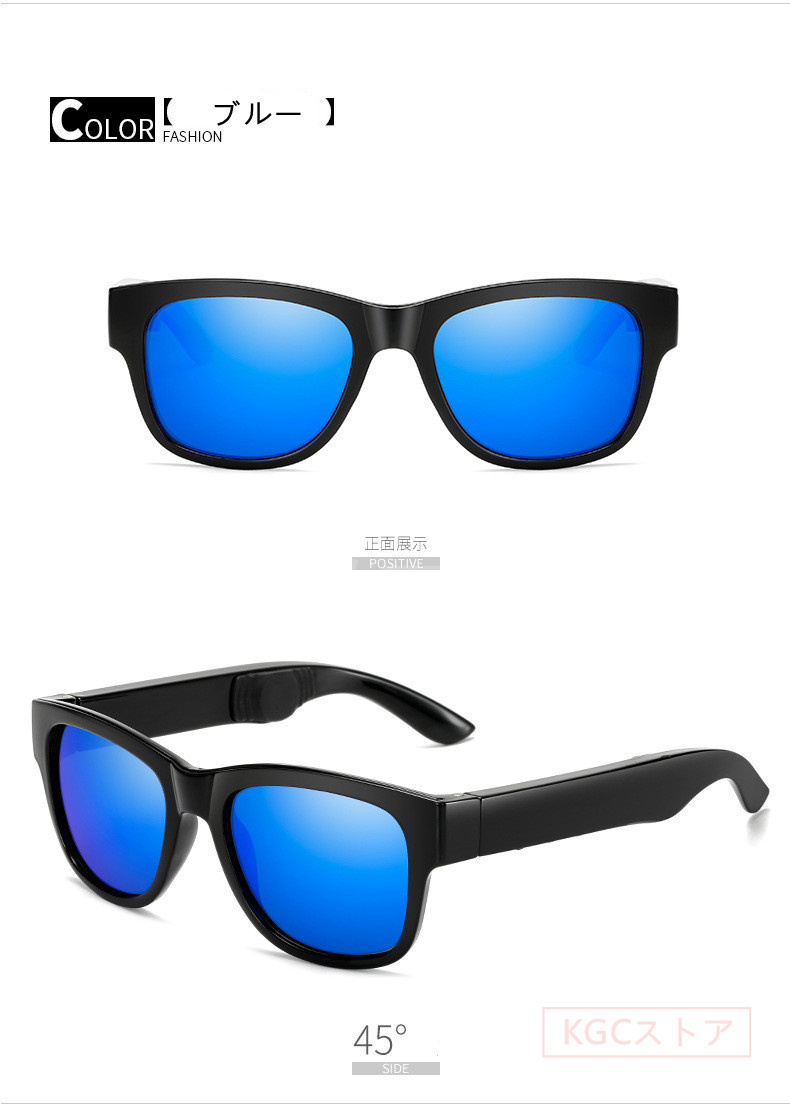 骨伝導bluetooth5 0 サングラス スマートサングラス スポーツグラス ハンズフリー ワイヤレスイヤホン メガネ ヘッドフォン Uvカット 眼鏡 メンズ レディース Kgcjy666 Kgcストア2号 通販 Yahoo ショッピング