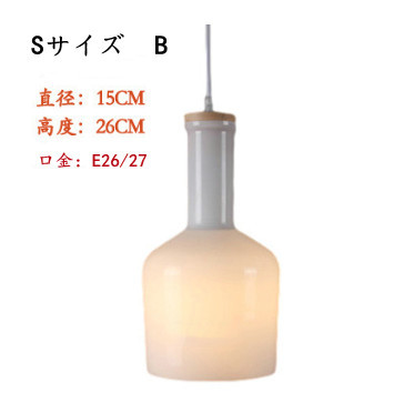シャンデリア ペンダントライト 室内照明器具 天井照明 LEDランプ 吊下げ 欧米簡約 リビング 喫茶店 カフェ ダイニング バー シーリング 工事必要 ボトル 瓶形の画像