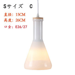 シャンデリア ペンダントライト 室内照明器具 天井照明 LEDランプ 吊下げ 欧米簡約 リビング 喫茶店 カフェ ダイニング バー シーリング 工事必要 ボトル 瓶形の画像