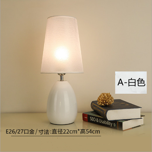 テーブルランプ 卓上照明 デスクライト スタンドライト ベッドサイド