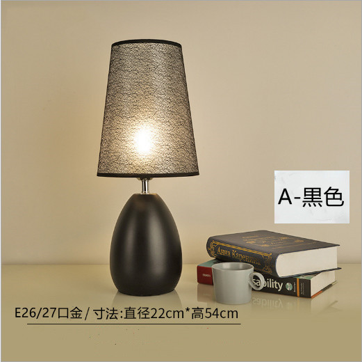 テーブルランプ 卓上照明 デスクライト スタンドライト ベッドサイド