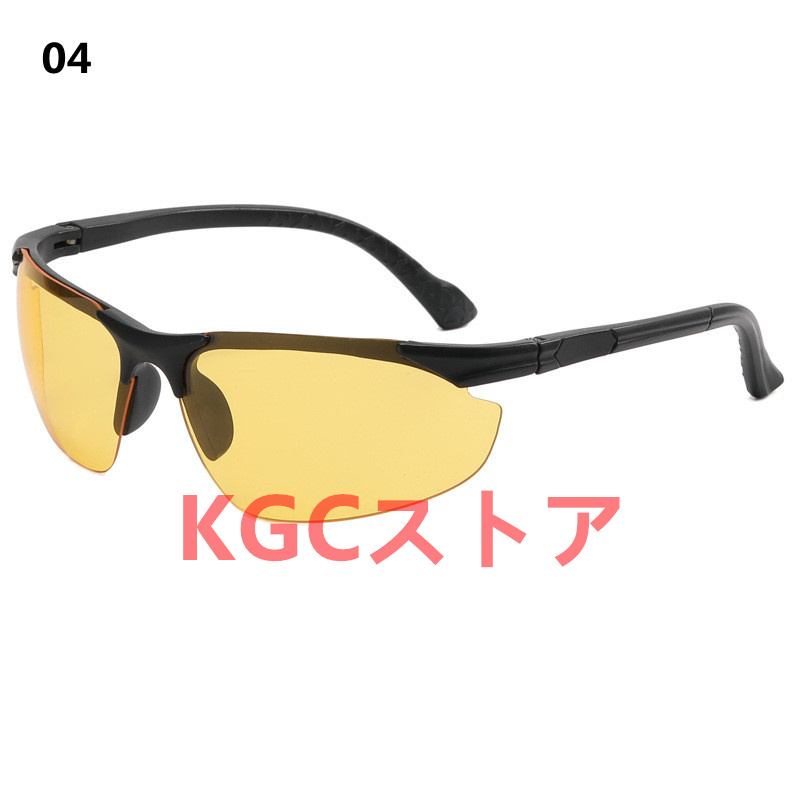 スポーツサングラス アウトドア 偏光レンズ SUNGLASSES  ライダースメガネ UV400紫外線カット レディース メンズ 防風 防塵 ランニング ゴルフ｜kgcstore2｜05