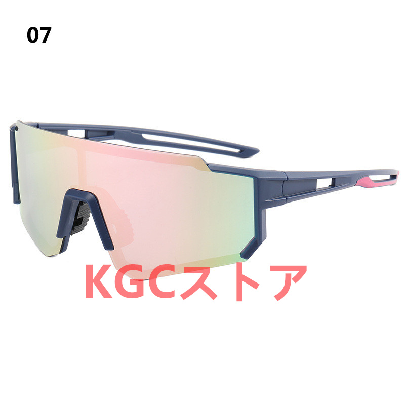 ライダースメガネ UV400紫外線カット 偏光サングラス スポーツラ