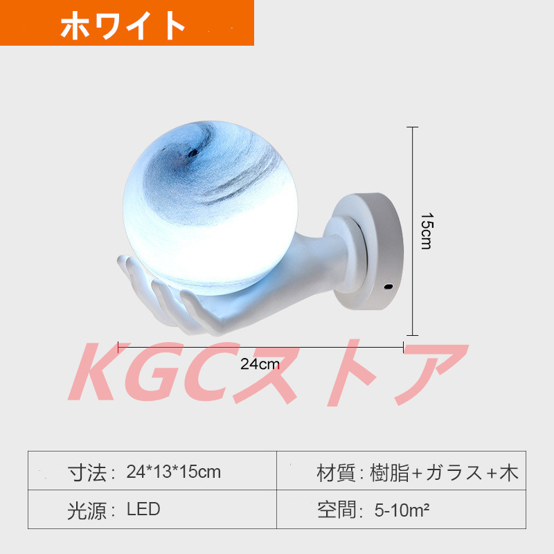 ブラケットライト 北欧 ベッドライト 高品質LEDテレビ壁掛け灯 ウォールランプ オフィス 壁掛け照明 新品 ソファ 工事必要 リビング ホテル 廊下 寝室 玄関先_2
