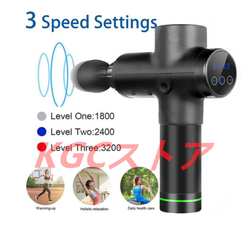 マッサージガン 3色 2種類12Vと24V massagegun 筋膜リリース 電動
