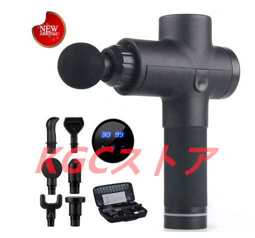 マッサージガン 3色 2種類12Vと24V massagegun 筋膜リリース 電動