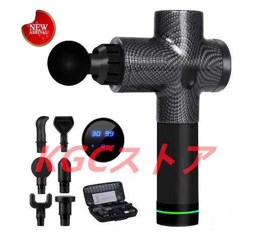 マッサージガン 3色 2種類12Vと24V massagegun 筋膜リリース 電動