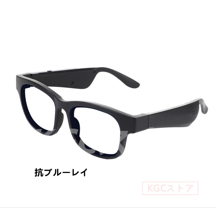 抗ブルーレイグラス スマートBluetooth サングラス ハンズフリー ワイヤレスイヤホン メンズ レディース メガネ ヘッドフォン UVカット 眼鏡 スポーツ ステレオの画像