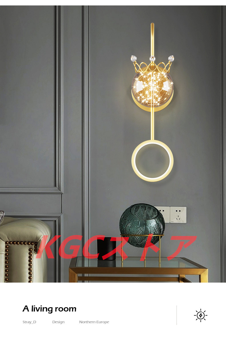 欧米 木製 ウォールランプ リビング ホテル 壁掛け照明 寝室 玄関先