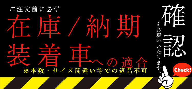 送料無料　アクセレラ　サマータイヤ　X-TREME　accelera　LT124　37x11.517　L　BADAK　X-TREME　BADAK