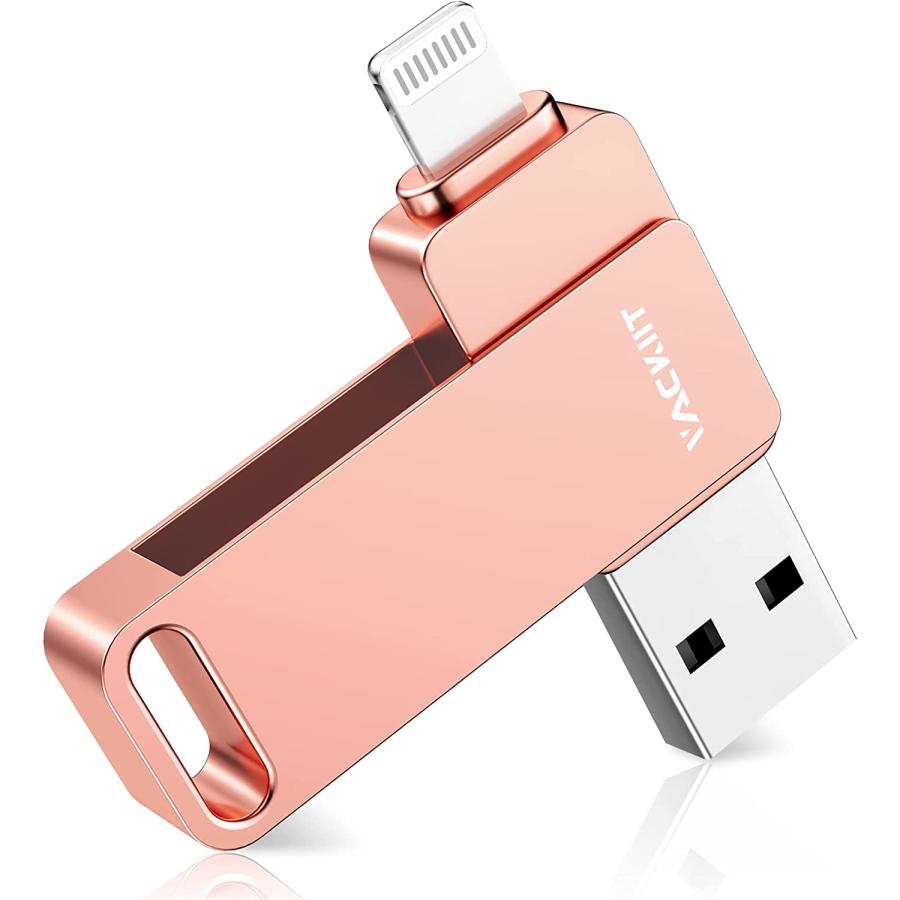 Vackiit 【即日発送】「MFi認証取得」 128GB 高速 保存 iPhone iPad