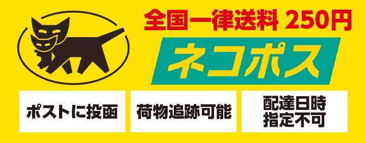 日本製> サッカー応援 高品質 フェイスシール （タトゥーシール） ワールドカップ 応援 グッズ :KGO-01:緊急対策グッズ・国旗グッズ応援隊 -  通販 - Yahoo!ショッピング