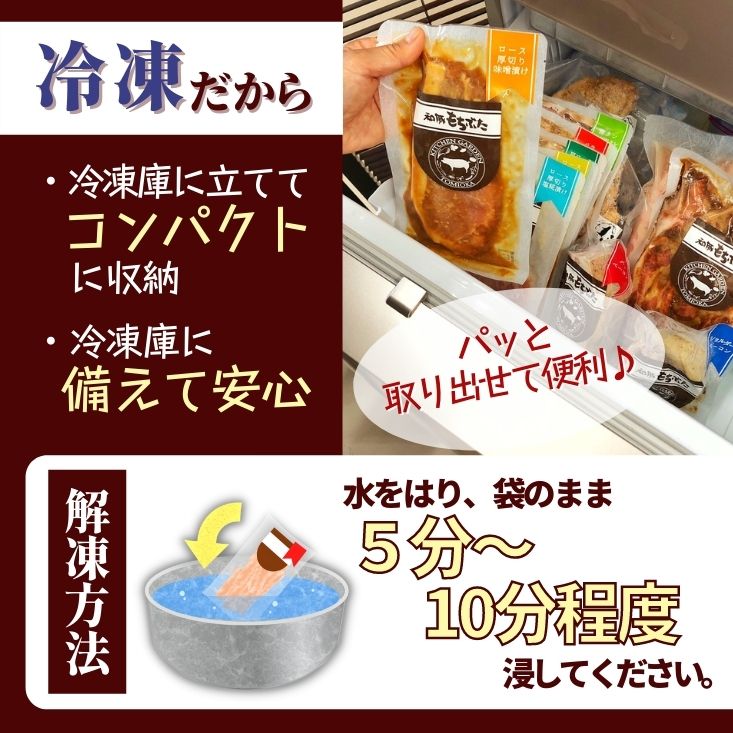 和豚 もちぶた バラ ベーコン ブロック 500g 国産 豚肉 雑誌掲載 安心 手作り 冷凍食品 豚 焼肉 ステーキ BBQ つまみ 酒の肴 おかず  新潟県 グルメ お取り寄せ :b500:キッチンガーデン・とみおか Yahoo!店 - 通販 - Yahoo!ショッピング