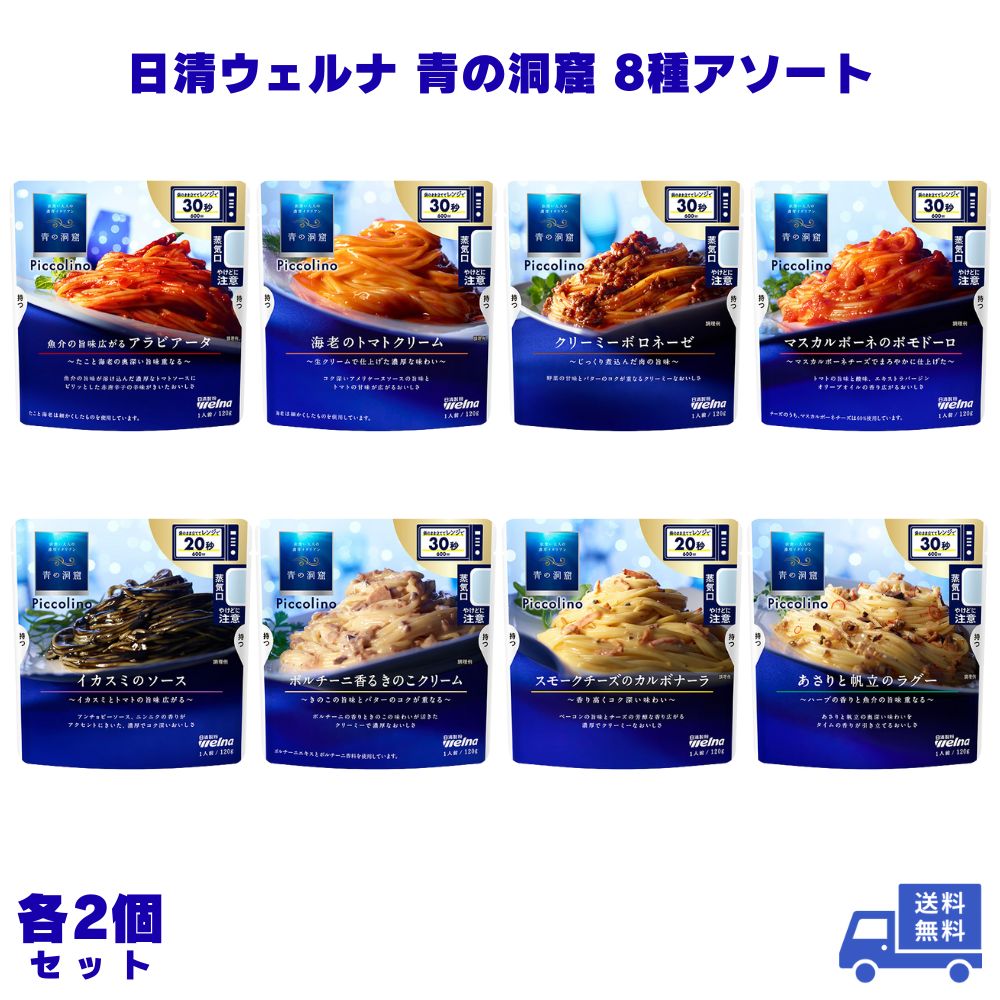 たらこキューピー マウス 非売品 未開封 キユーピー パソコン PC 2025