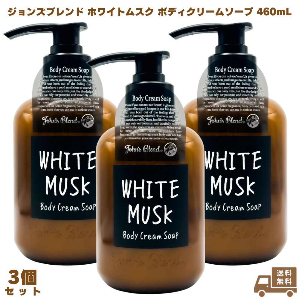 5h' ボディクリーム 3本セット 5h´ ボディクリーム 3本セット ボディケア