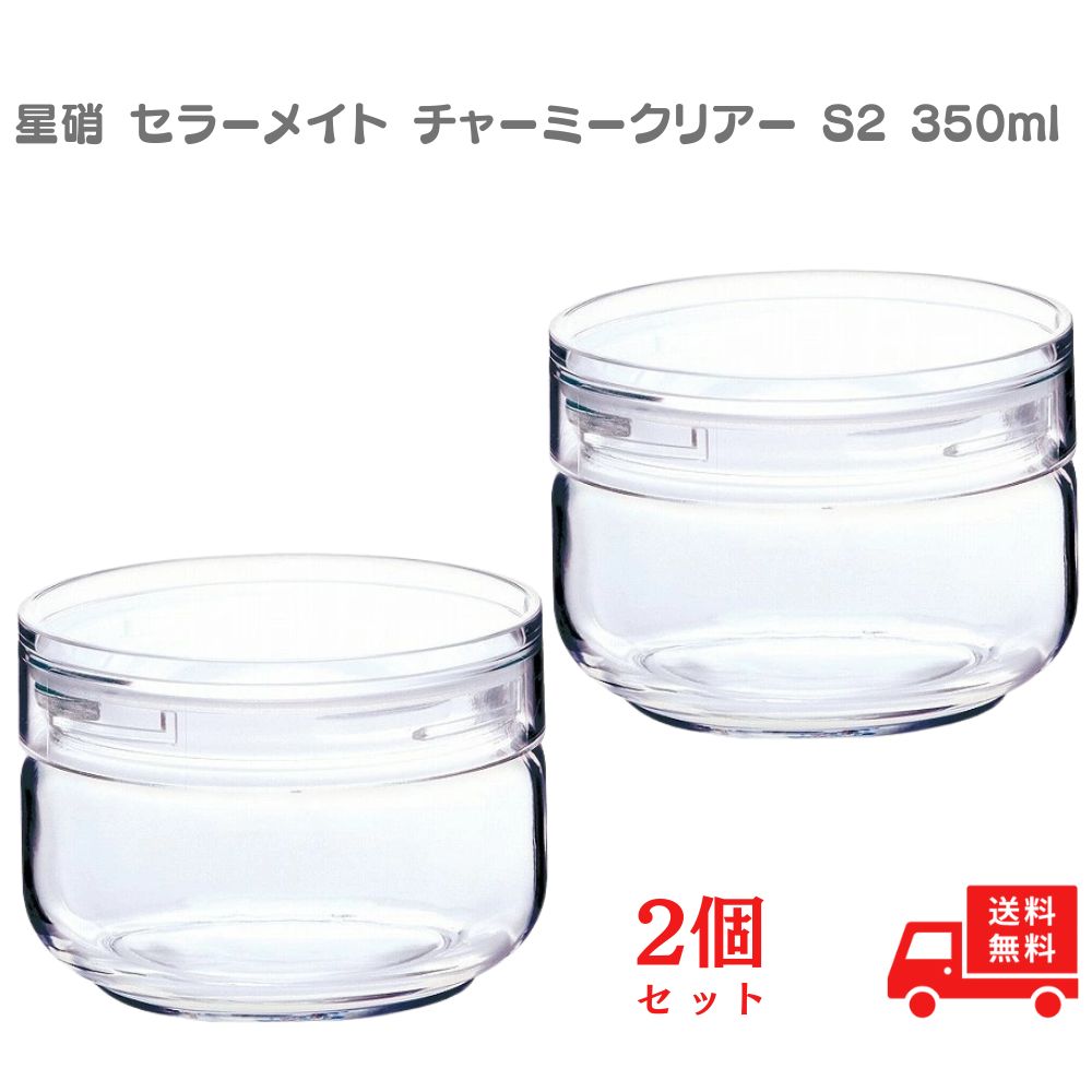 楽天ペイ【新品未開封品】ターミナル ブラック プリンター一体型