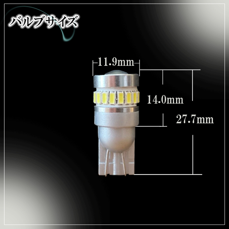 pj30-t10-6.jpg