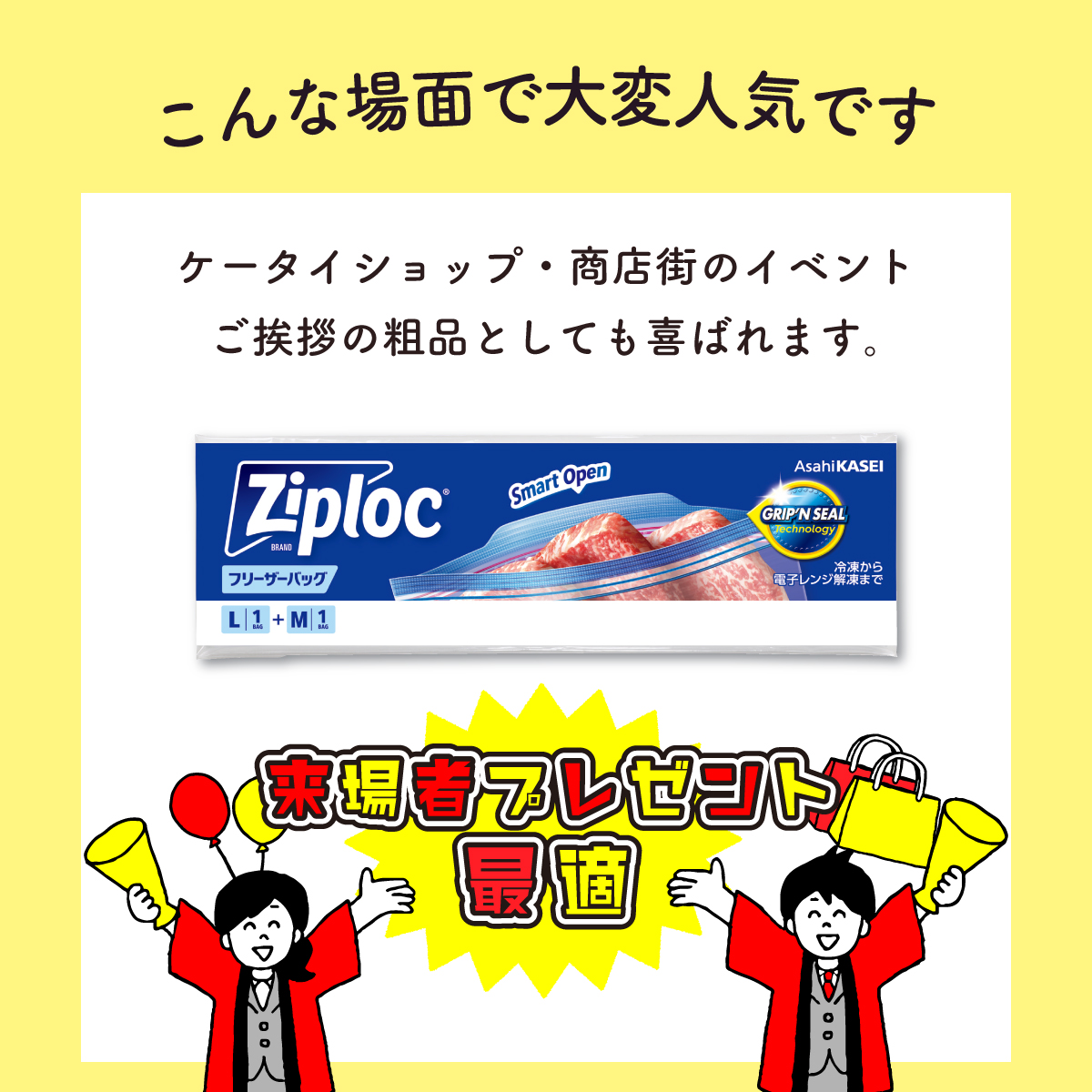 PP-「P」 ３枚セット Made in USA◇Zpacks「Free Zip 3P Freestanding Tent / 3人用テント