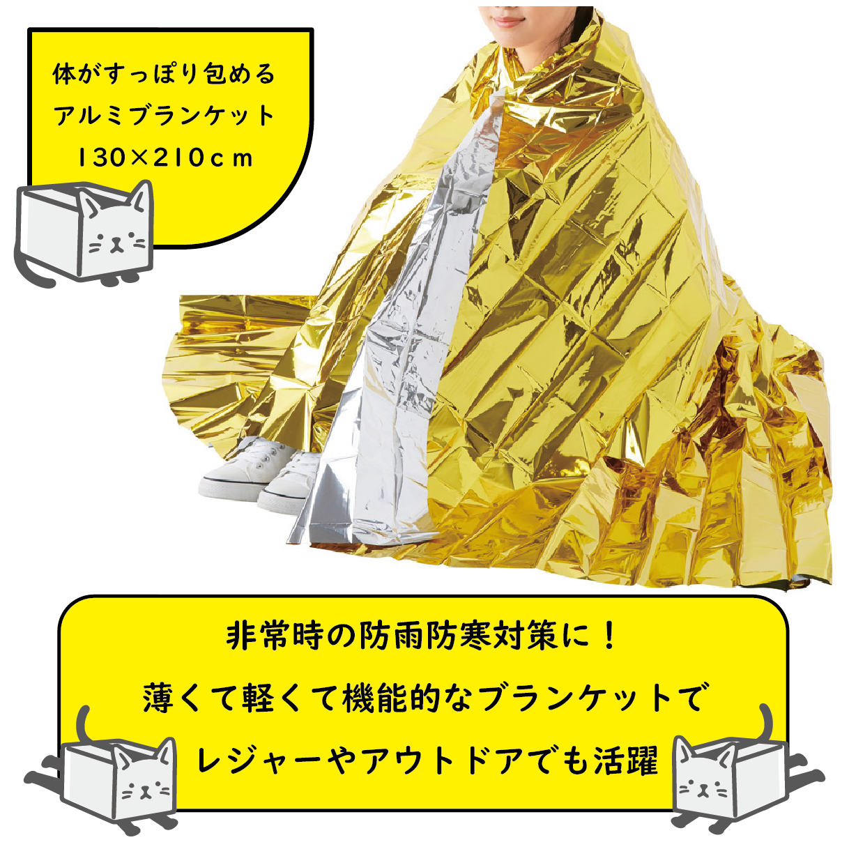 12個セット】2スタイルSMDマルチランタンライト ランタン・懐中電灯の