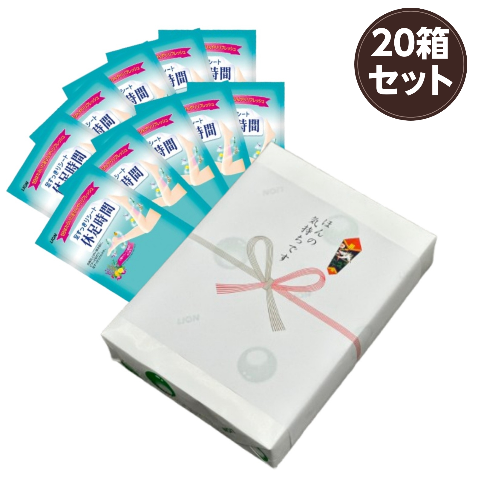 休足時間 2枚のおすすめ人気商品一覧 通販 - Yahoo!ショッピング