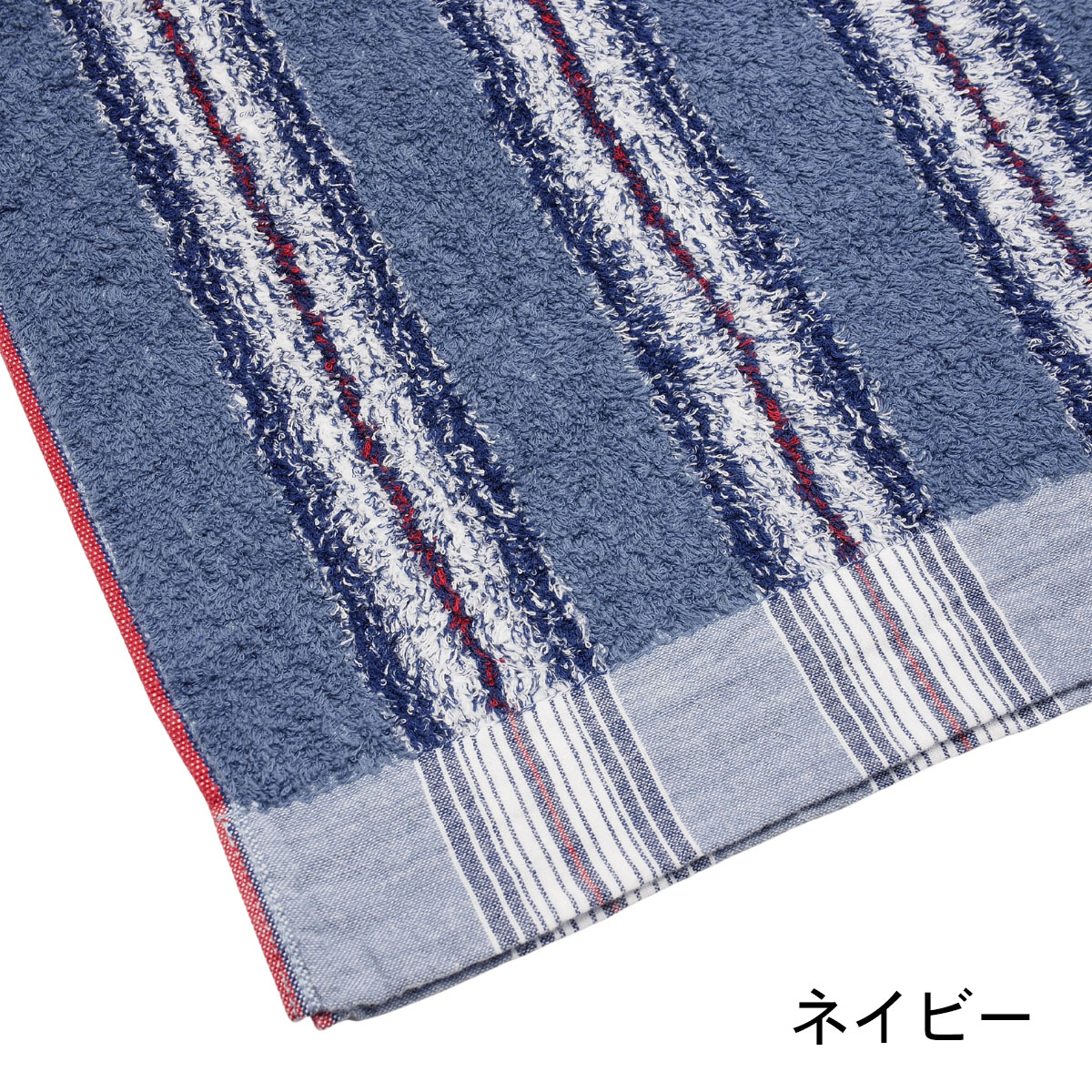 kontex ゲストタオル 今治 高品質 ストライプ柄 ギフト 綿