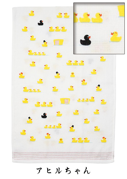 kontex（コンテックス） 手ぬぐいタオル 布ごよみ 動物編 サウナタオル