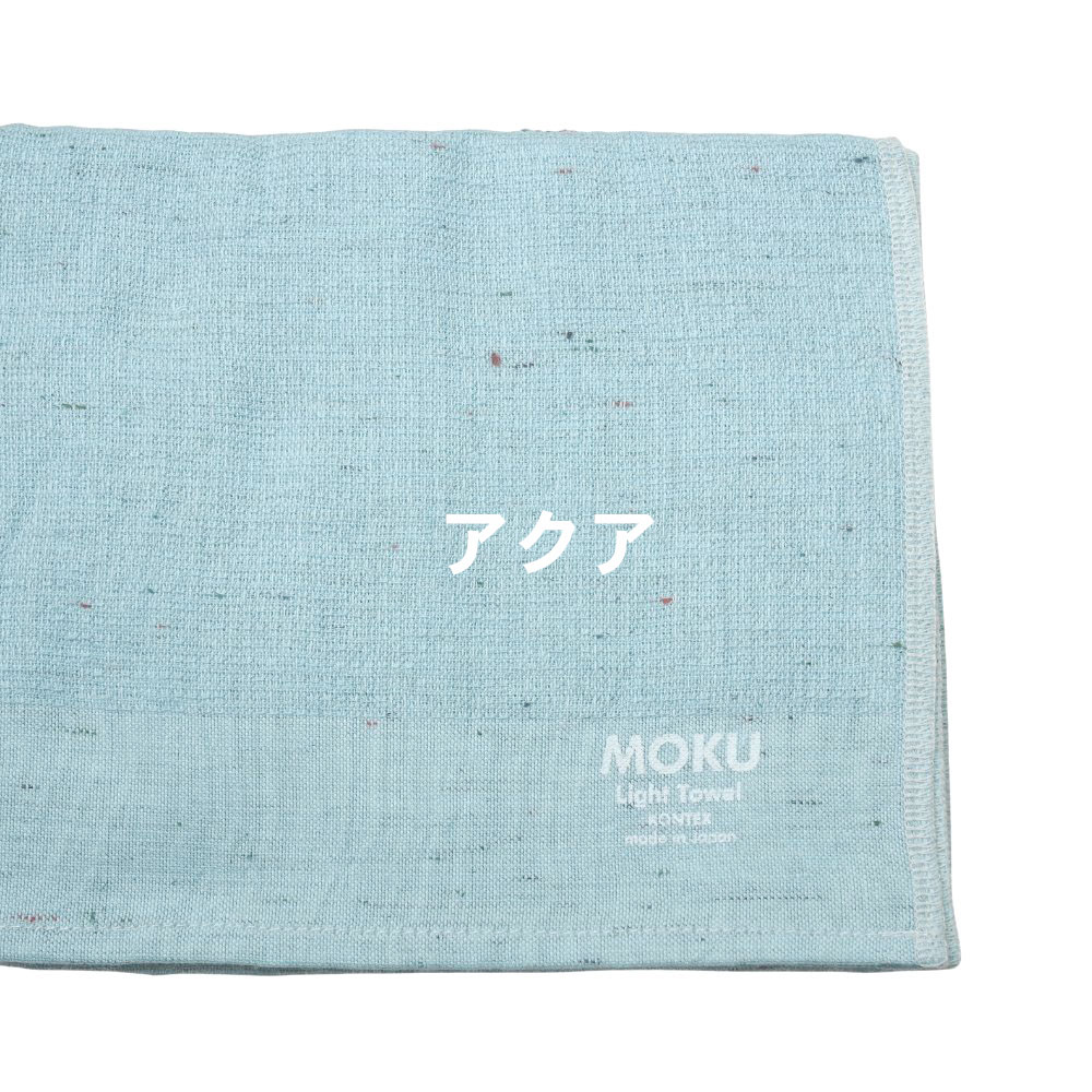 サウナ タオル サウナタオル ライトタオル MOKU moku モク 手ぬぐい 手拭い お風呂 フェイスタオル スポーツタオル アウトドア 登山 山歩き ジム 旅行 ギフト | kontex | 16