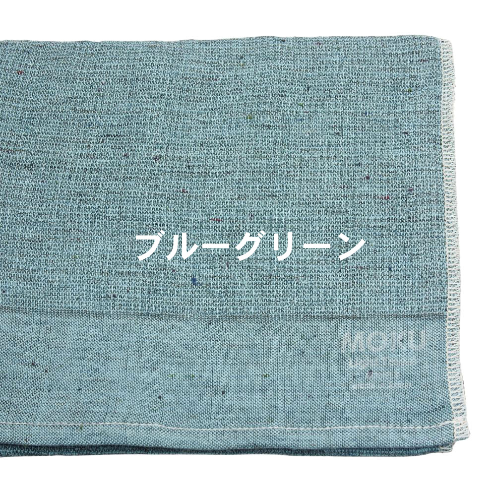 サウナ タオル サウナタオル ライトタオル MOKU moku モク 手ぬぐい 手拭い お風呂 フェイスタオル スポーツタオル アウトドア 登山 山歩き ジム 旅行 ギフト | kontex | 09