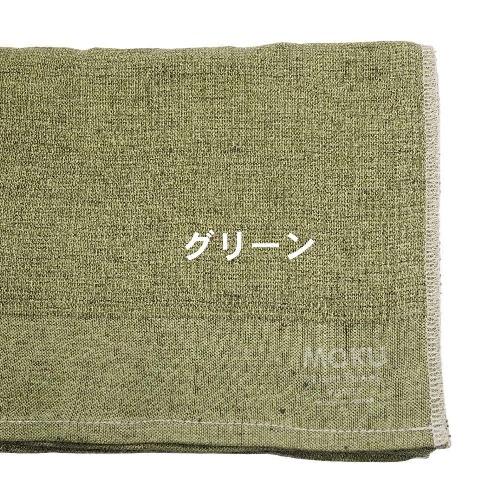 サウナ タオル サウナタオル ライトタオル MOKU moku モク 手ぬぐい 手拭い お風呂 フェイスタオル スポーツタオル アウトドア 登山 山歩き ジム 旅行 ギフト | kontex | 03