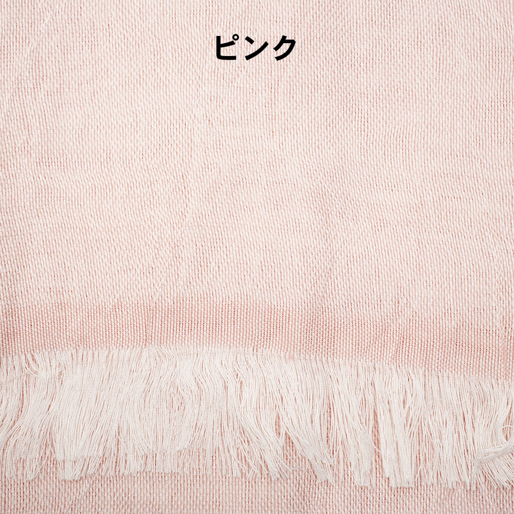 motto_kuma/MultiCam 冬の装いマフラーセット kontex マフラー ヒトマキ メリノウール混 ショートマフラー