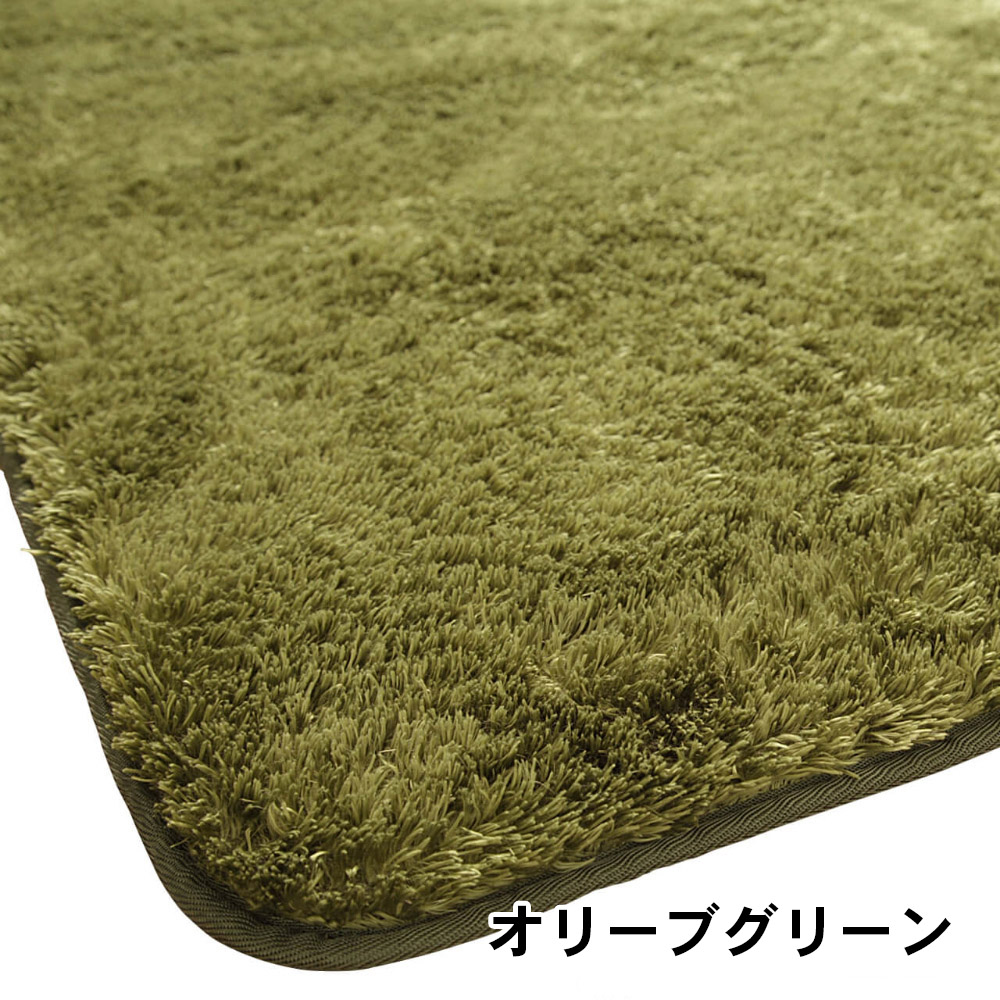 ホットカーペット カバー ホットカーペット・カバー 〔モリス〕 3畳（240x200cm）+ホットカーペット本体セット 洗えるの画像