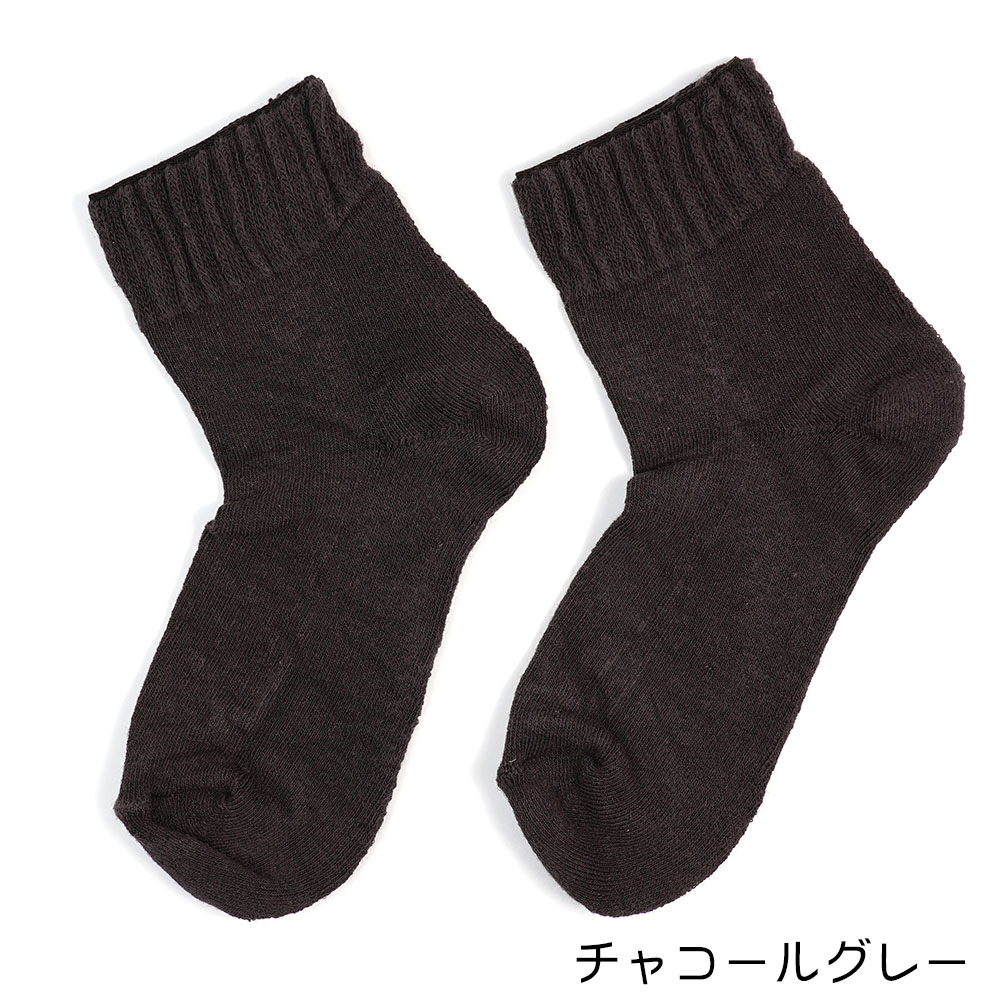 履くタオル アンクルソックス フラックス 靴下 ソックス socks スニーカーソックス メンズ レ...