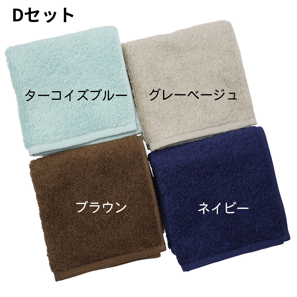 ハンカチ　シュシュ　オーダー専用ページ 22fabric 9th collection ハンドメイド ハンカチ オーダー