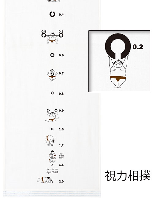 kontex はごろもガーゼ フェイスタオル 手ぬぐい 今治 タオル