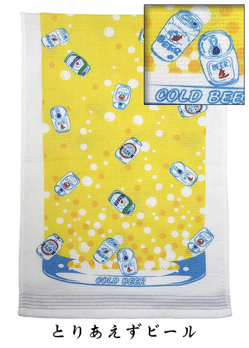 kontex（コンテックス） 手ぬぐいタオル 布ごよみ 食べ物・飲み物編