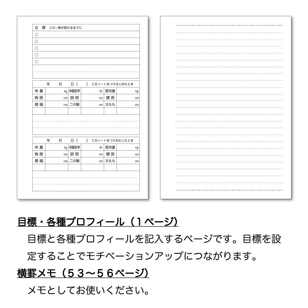 おこづかい通帳 名入れ オリジナルおこづかい帳 :YC-002012:小ロット・オリジナル印刷 きばる - 通販 - Yahoo!ショッピング