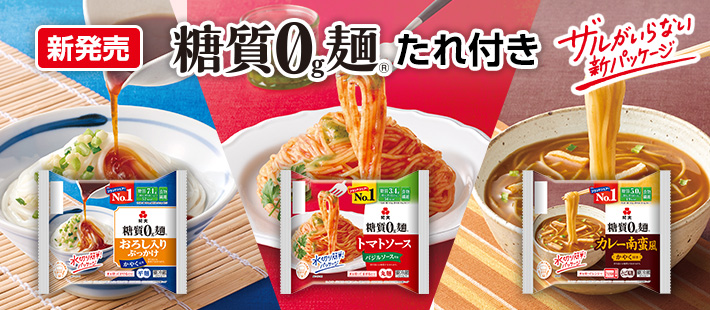 紀文オンラインYahoo!店 - Yahoo!ショッピング
