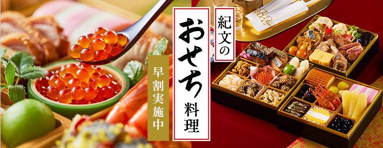クソニンジン 30g✖️2袋セット　割引価格　和歌山産　自然栽培 ツクツク!!! ファーム | 野菜に含まれる商品一覧1ページ目