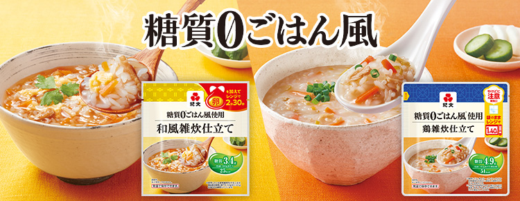 クソニンジン 30g✖️2袋セット　割引価格　和歌山産　自然栽培 クソニンジン 30g✖️2袋セット 割引価格 和歌山産 自然栽培