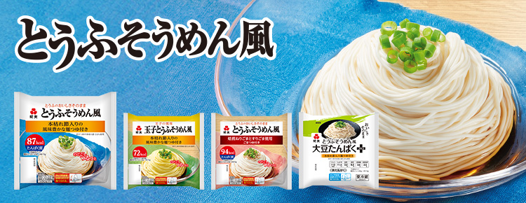 紀文オンラインYahoo!店 - Yahoo!ショッピング