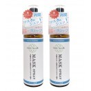 マスクスプレー