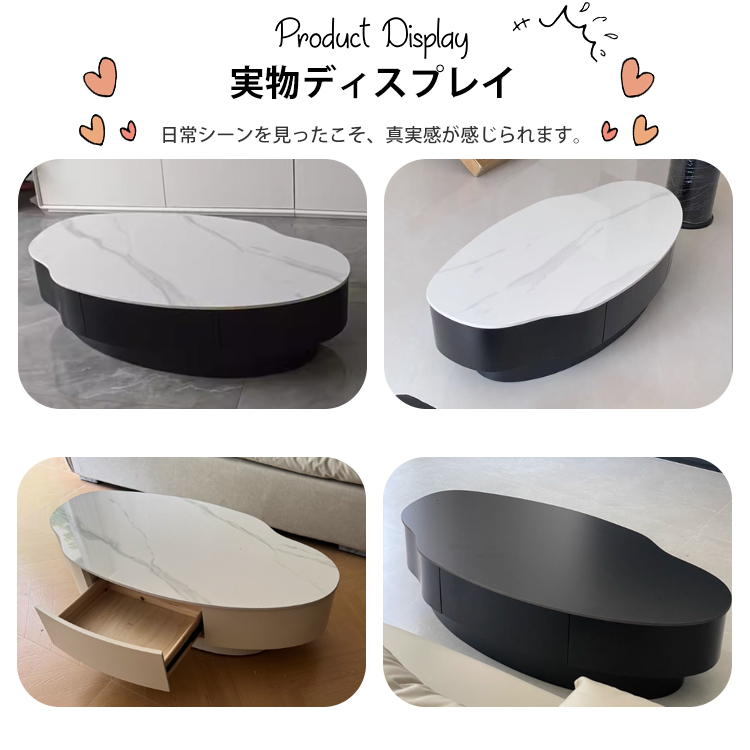 10%OFF期間限定☆レビュー特典・センターテーブル ローテーブル