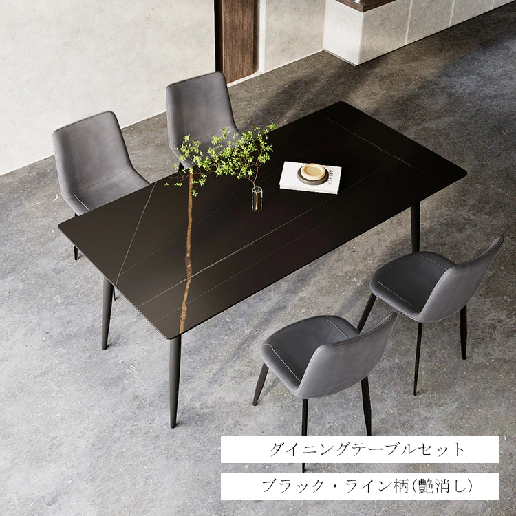 天然大理石　ダイニングテーブル　バレンシア　東京　千葉　関東　直接取引先 天然大理石 ダイニングテーブル バレンシア 東京 千葉 関東 直接