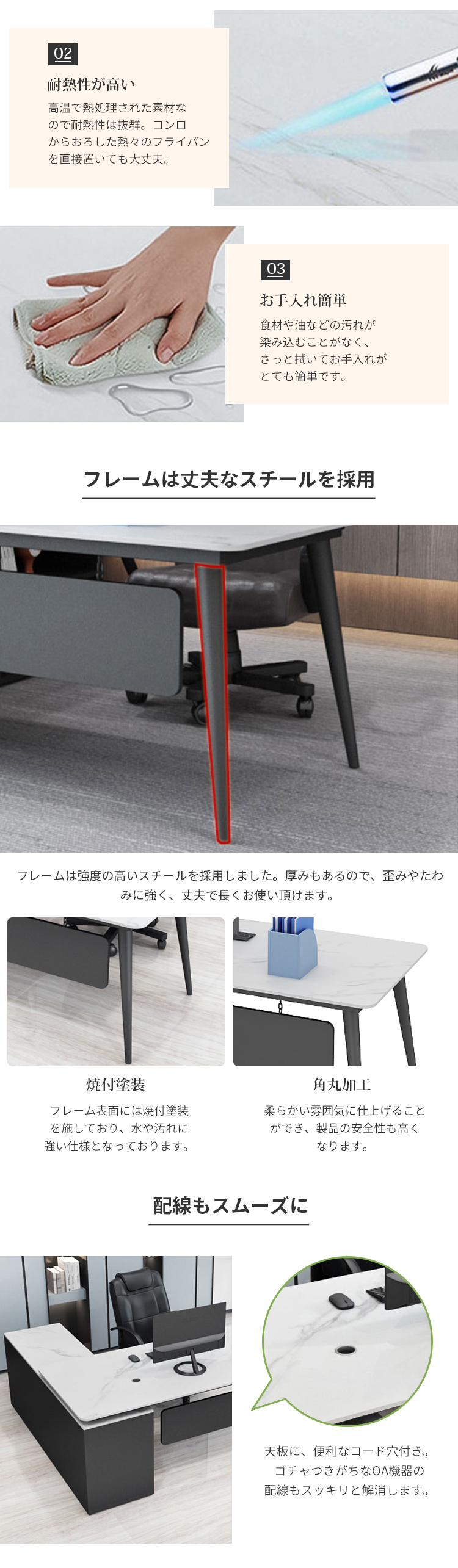 8%OFF期間限定☆オフィスデスク エグゼクティブデスク セラミック天板